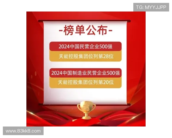 探索z6尊龙凯时旗的独特魅力与价值