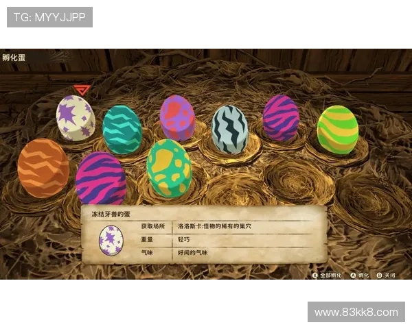 如何在凯发娱乐中获得更多的游戏乐趣